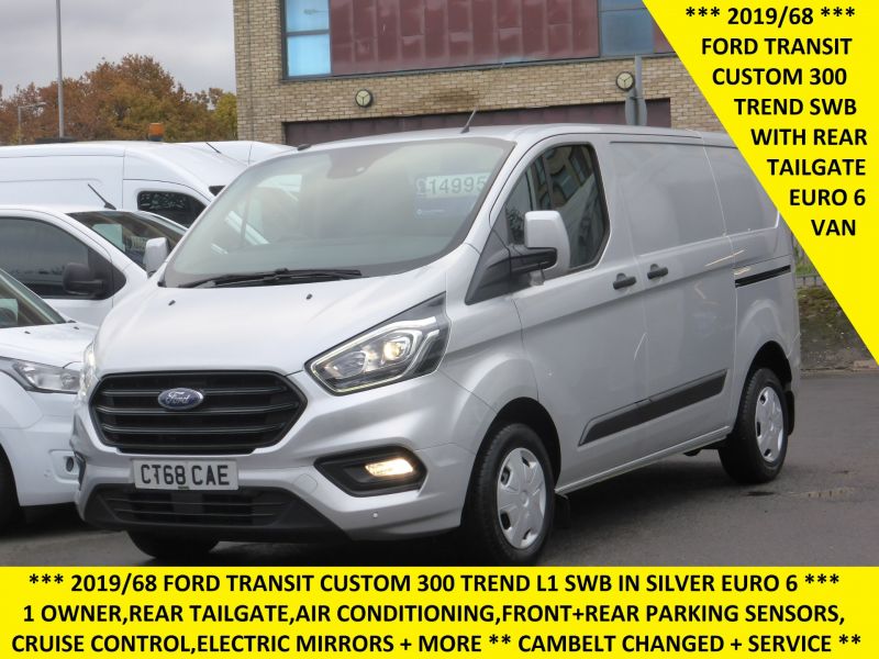 FORD TRANSIT CUSTOM 300 TREND L1 SWB WITH REAR TAILGATE,AIR CONDITIONING,PARKING SENSORS,CRUISE CONTROL,BLUETOOTH AND MORE - 2537 - 1