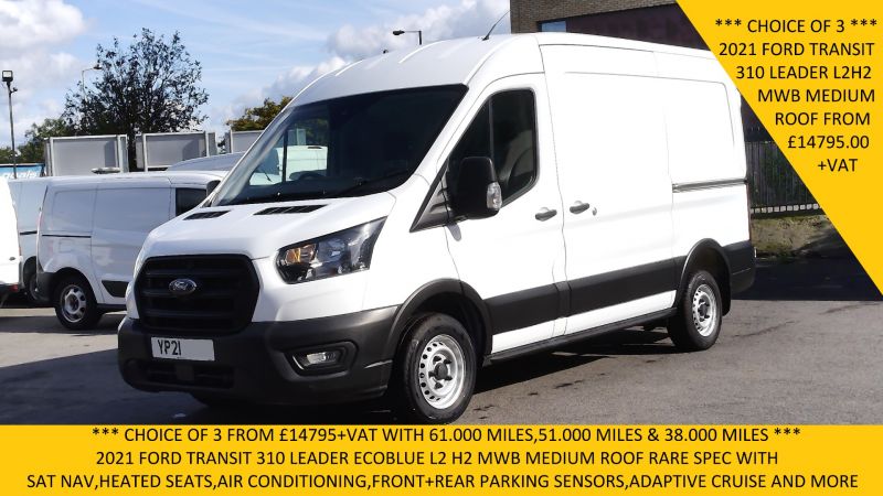 Used FORD TRANSIT in Surbiton, Surrey for sale