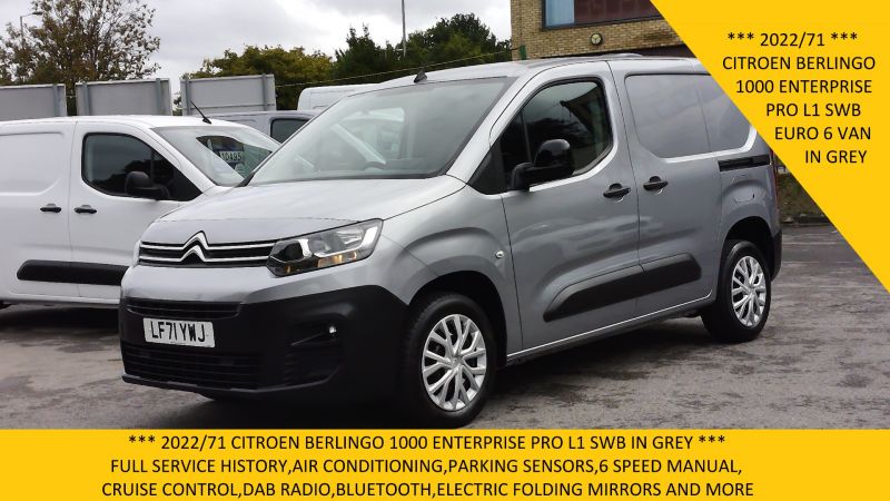 Used CITROEN BERLINGO in Surbiton, Surrey for sale